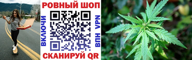 Купить наркотик Очёр Гашиш A PVP Мефедрон Кокаин
