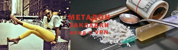 стаф Арсеньев