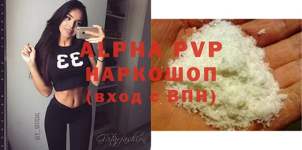 mdpv Покачи
