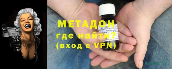 стаф Арсеньев