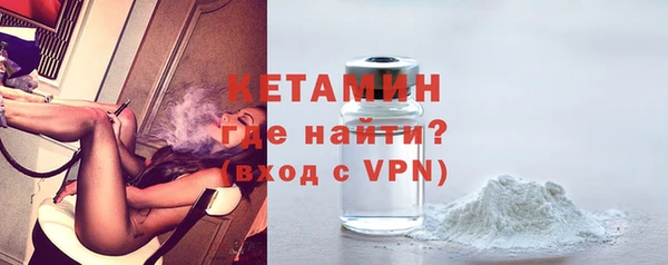 гашишное масло Покровск