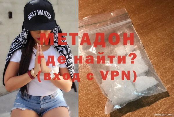 mdpv Покачи