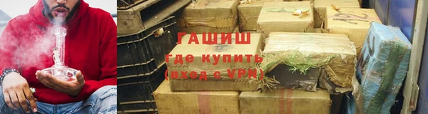 спиды Аркадак