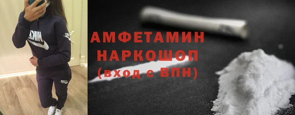 МДПВ Армянск