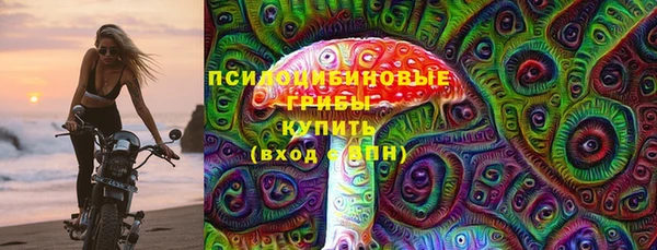 альфа пвп Баксан