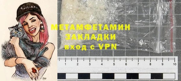 мдпв Покров