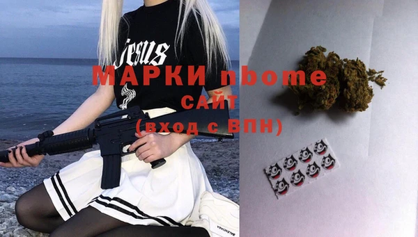 МДПВ Армянск
