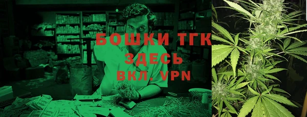 спиды Аркадак