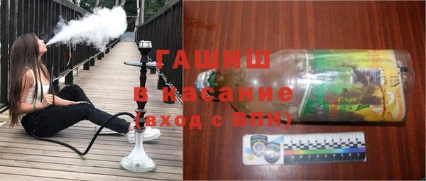 МДПВ Армянск