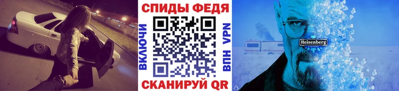 Первитин пудра  дарнет шоп  Очёр 