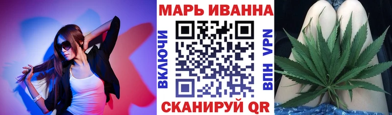 Каннабис AK-47 Очёр